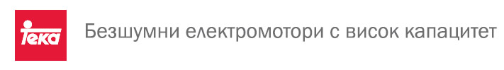 teka2.jpg