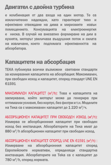 teka3.jpg